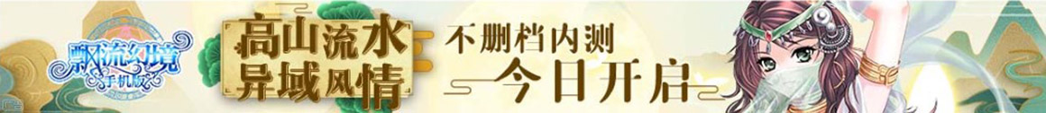 爱辉区娱乐网